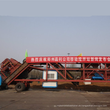 CE-Zertifikat Yhzs35 Movable Beton Batching Plant